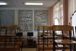 Кабинет №503 трудов и ОБиЗР