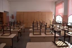 Кабинет №206 начальные классы