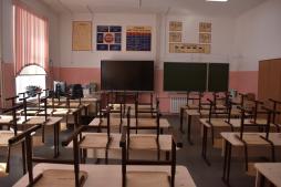 Кабинет №206 начальные классы